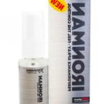 Aerozol spray znieczulający przedwczesny wytrysk