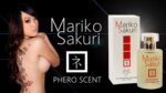 Feromony-Mariko Sakuri 50 ml for women - obrazek 3