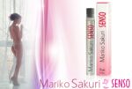 Feromony-Mariko Sakuri SENSO 15 ml for women - obrazek 3