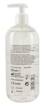 Żel nawilżający do seksu analnego mocny gęsty 500m - obrazek 5