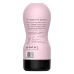 Cipka z cyberskóry sztuczna pochwa sex masturbator - obrazek 5