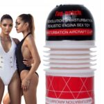 Rozciągliwy masturbator męski pochwa cipka wagina - obrazek 3