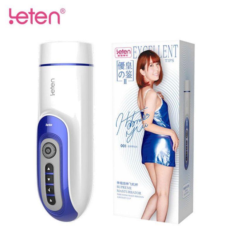 20072025687cd77613d11.jpeg Leten thrusting masturbation - obrazek 1