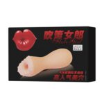 BAILE-FLUTE GIRL, Sucking - obrazek 7